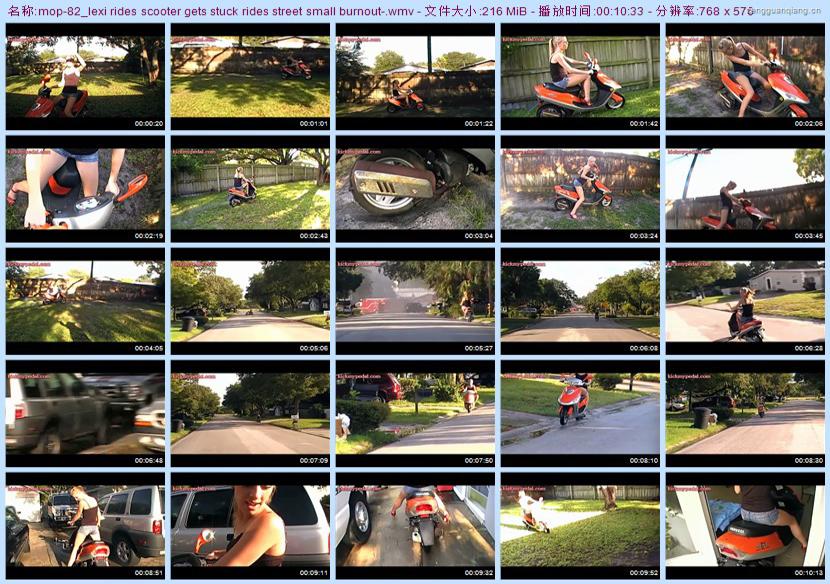 mop-82_lexi rides scooter gets stuck rides street small burnout